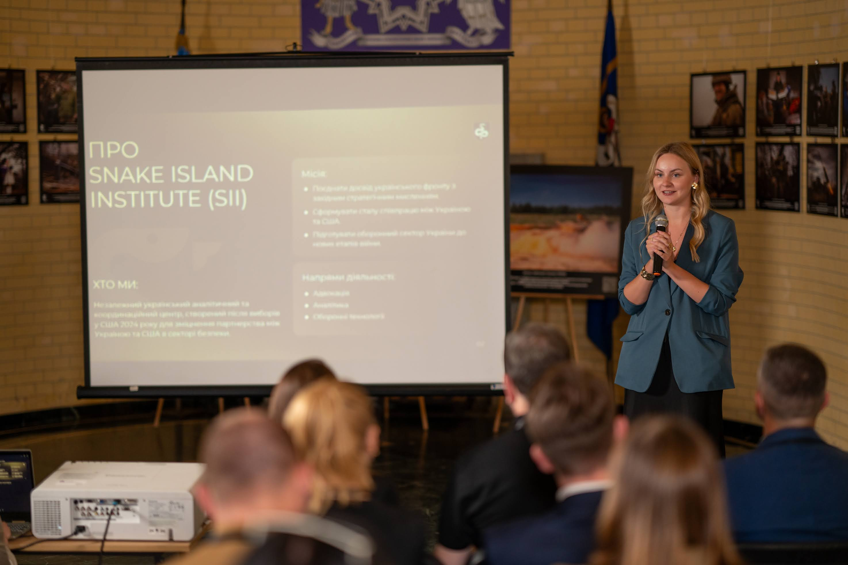 SII presented a strategic vision for U.S.–Ukraine defense cooperation at the inaugural public event in Kyiv.