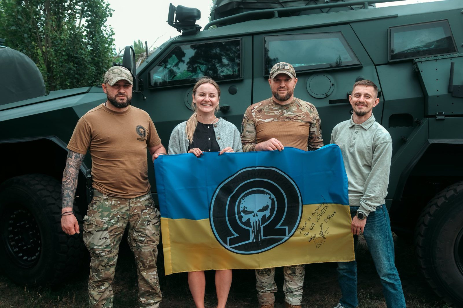 SII has signed a memorandum of cooperation with the Special Forces Unit “Omega” of the National Guard of Ukraine…