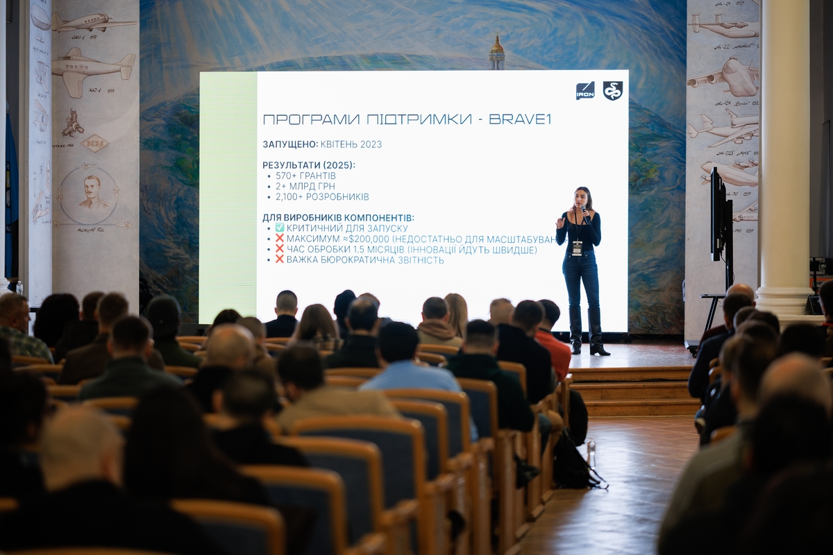 Presentation of the Components of Freedom report