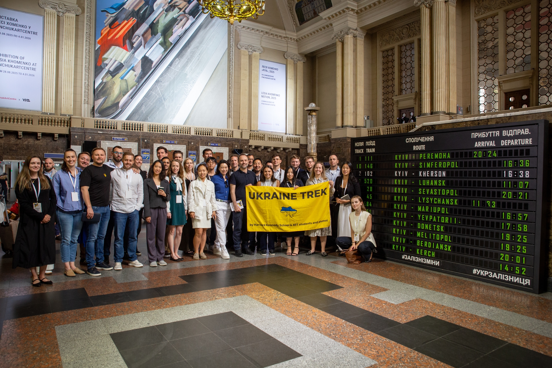 Harvard & MIT Ukraine Trek Visits Snake Island Institute